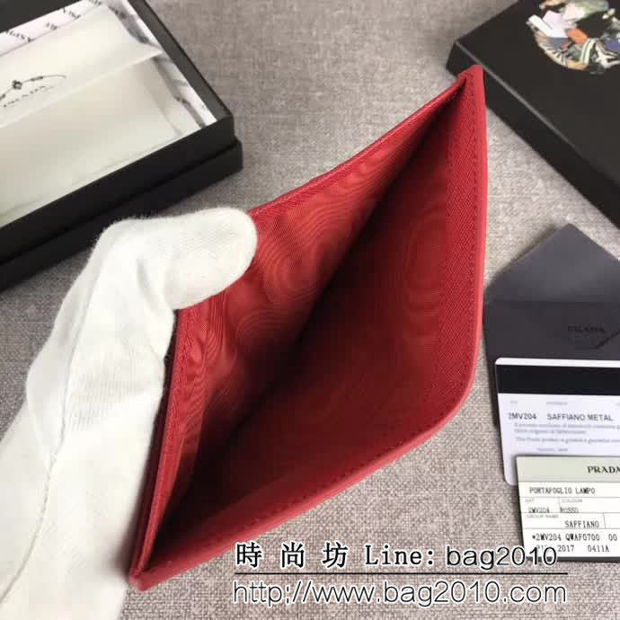 PRADA普拉達 專櫃最新同色 時尚爆款 女士短夾 1MV204 DD1002